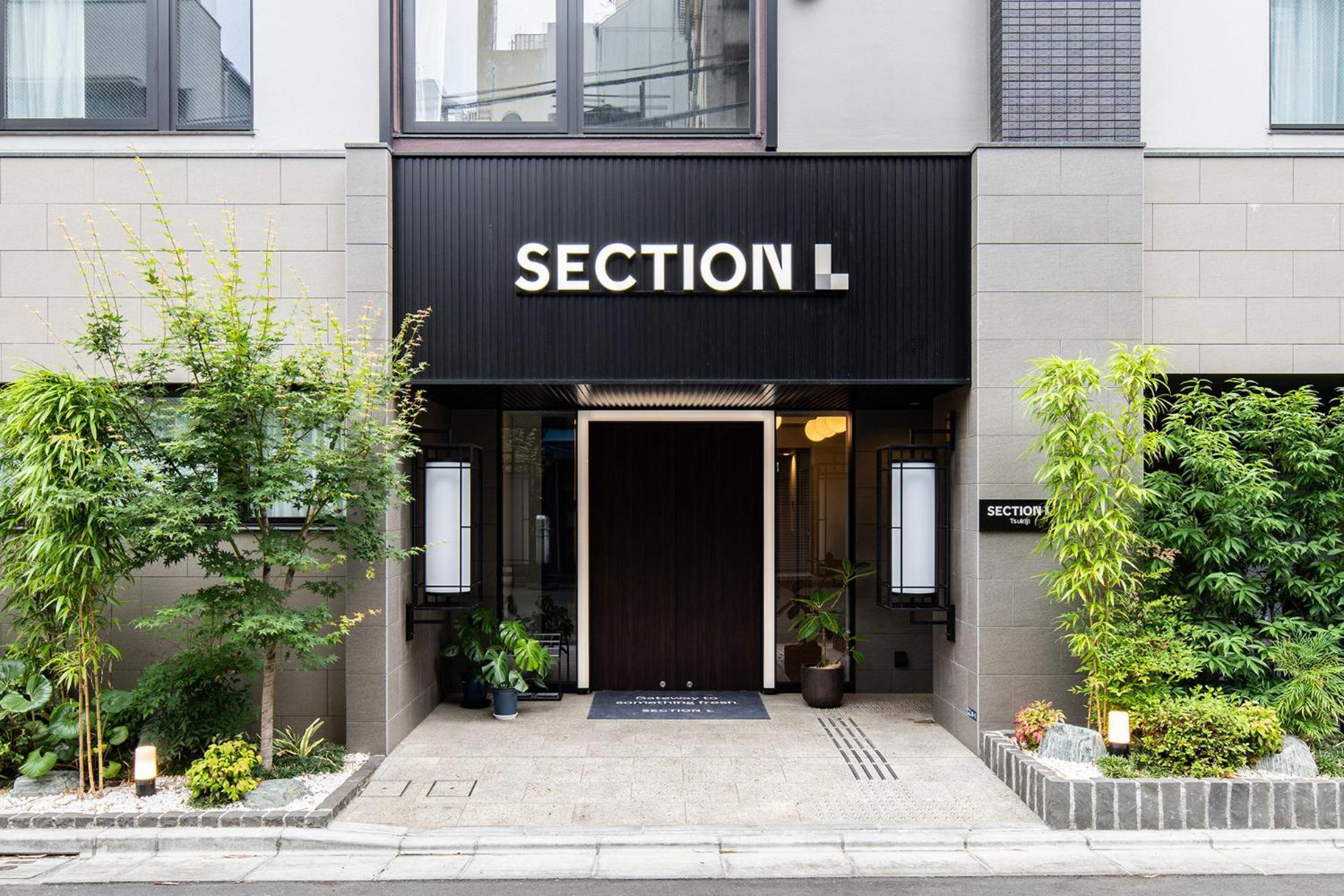 Aparthotel Section L Tsukiji Präfektur Tokio